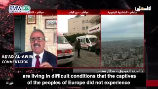 As'ad AL-Awiwi on PA TV