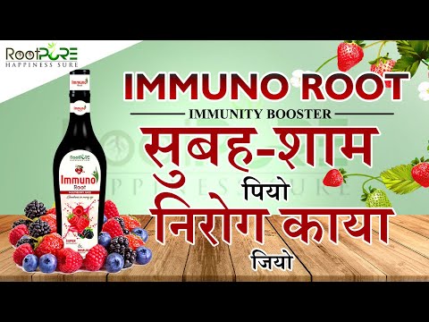 Health syrup immuno root juice, 1000 ml