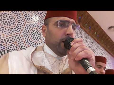 Said achhab/محمد سعيد الأشهب