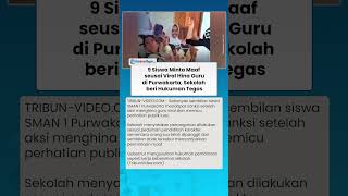 9 Siswa Hina Guru dengan Jari Tengah di Purwakarta Minta Maaf, Sekolah Beri Sanksi Skorsing 19 Hari