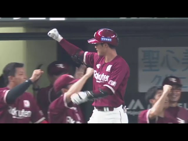 【1回表】イーグルス・茂木 ポール直撃の先制2ランホームラン‼ 2020/8/14 L-E