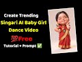 How To Create Singari AI Girl Dance Video AI Baby Girl Dance Tamil The AI Review