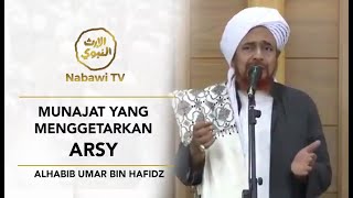 Download lagu Munajat Yang Menggetarkan Arsy AlHabib Umar bin Hafidz mp3 Download lagu Munajat Yang Menggetarkan Arsy AlHabib Umar bin Hafidz mp3