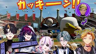 【 #にじ甲2026 Day1 】同期の活躍に黒い感情が溢れ出してしまうウィルソン【 帝国立ロイヤルナイツ学園 vs 新台附属フリーズ高校 】