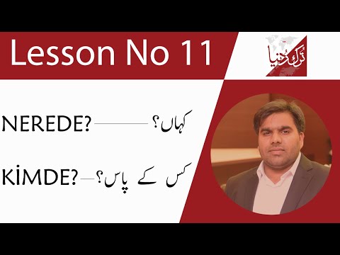 Learn Turkish Language in Urdu / Hindi - Lesson 11