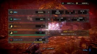 みんなにはぶられてしまったニアが一人でマムに挑む・・・（涙）