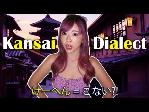 Kansai Dialect vs Standard Japanese (Osaka-ben!)