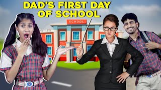 My Dad's First Day Of School | *Back to kindergarten*