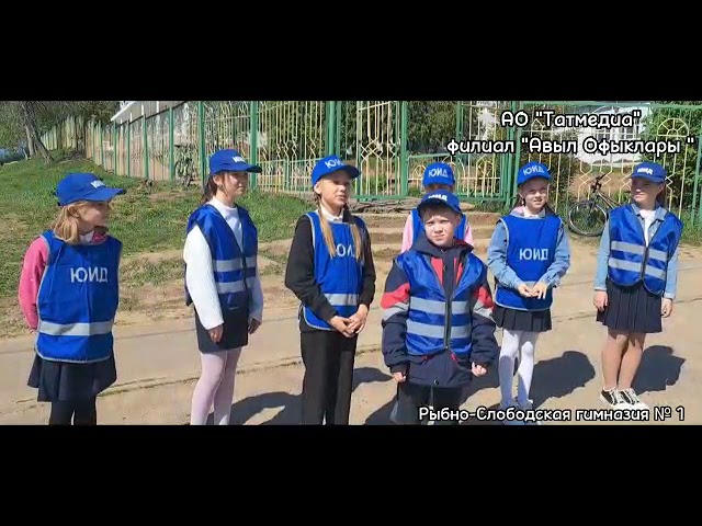 Выпуск "Азбука Безопасности" расскажет детям о важности соблюдения ПДД на электросамокатах.