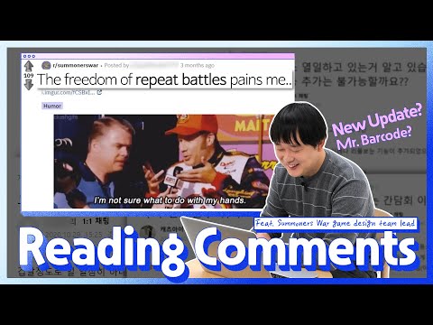 ※Repeat Battle Update※ SW Game Design Team Lead Reads Your Comments