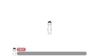 쓰리디 모핑 활용해보기!