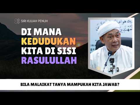 Saat Nyawa Di Hujung Halkum, Adakah Kita Masih Ingat Allah? | Ustaz Ahmad Rizam