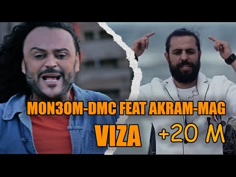 Mon3om-DMC Ft. Akram Mag - Viza (Official Music Video)
