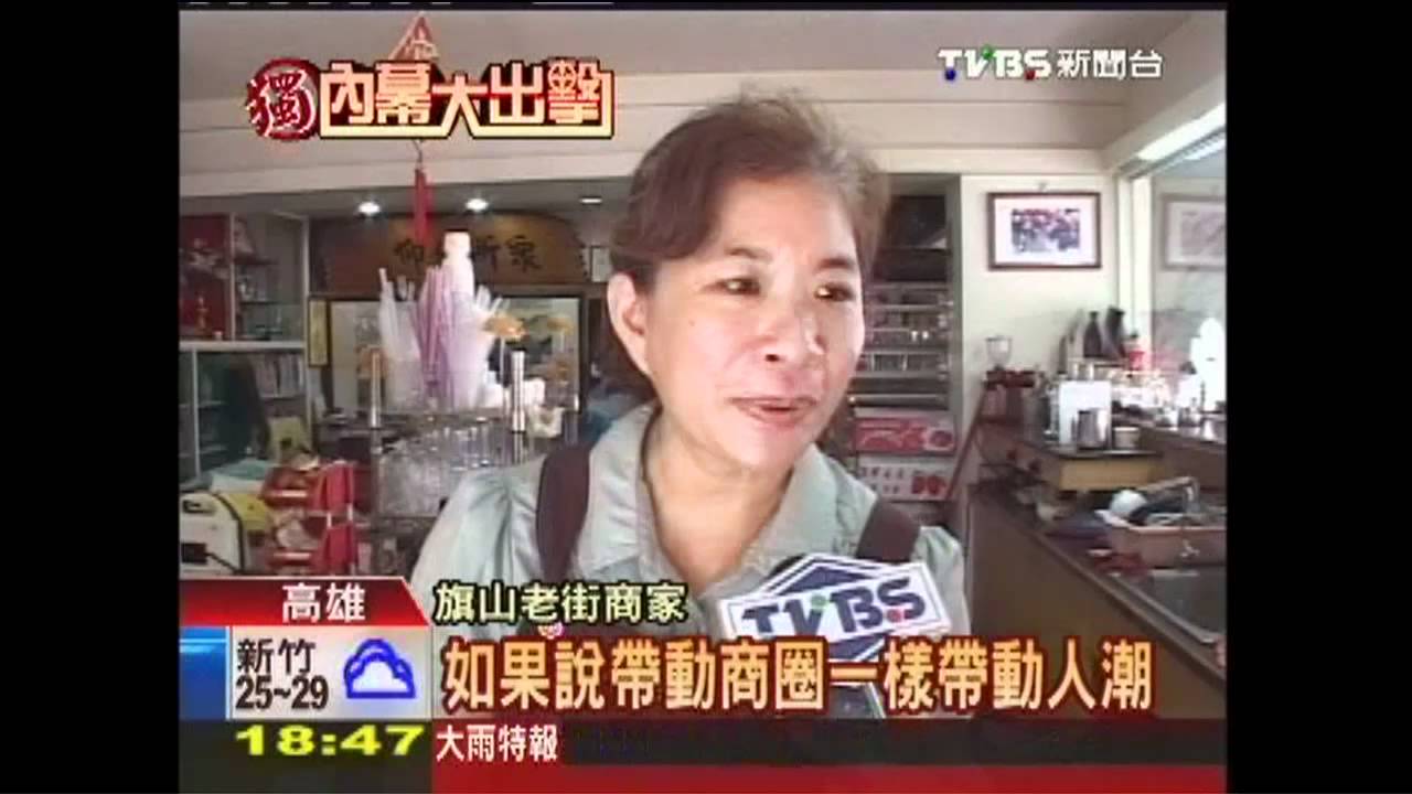 〈獨家〉重建文化吸遊客　觀光產值大不同