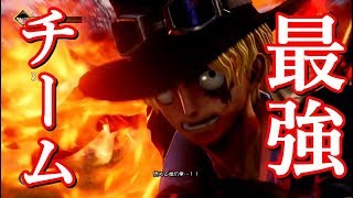 ジャンプフォース　ストーリー実況！　＃３仲間を集めて最強チームを作れ！