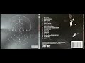 Above The Law / Big Hutch (4. MASTER (SKIT) - The Big Hit CD 2014)(Cold 187um)(Eazy-E)(Kokane)