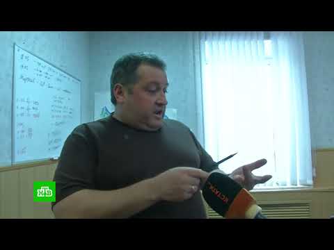 «ДВИЖИМОСТЬ»