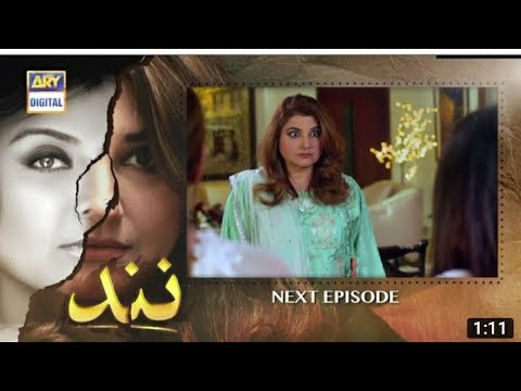 Nand Episode 120 Teaser-Promo|| ARY Digital Drama  24 February 2021