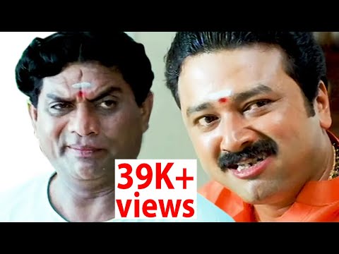 പഴംകഞ്ഞി is a സീക്രട്ട് ഓഫ് എനർജി | Nadan Pennum Nattu Pramaniyum Movie Scene