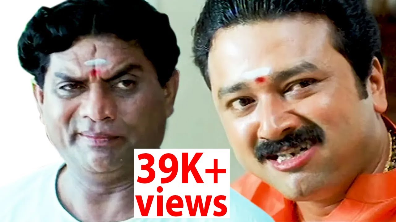 പഴംകഞ്ഞി is a സീക്രട്ട് ഓഫ് എനർജി | Nadan Pennum Nattu Pramaniyum Movie Scene