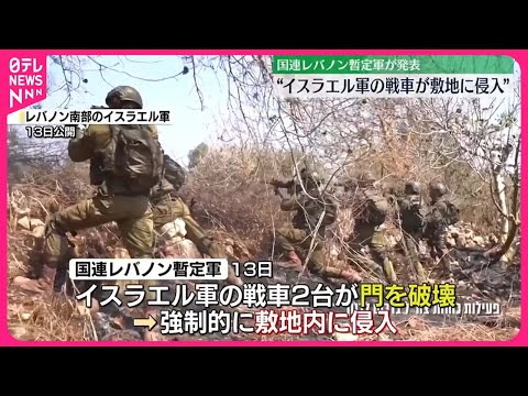 ランス シャンパーニュ空軍基地 112 - 定義