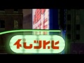 Fluke - Atom Bomb (Atomix 1)