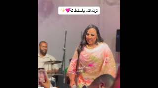 الفنانه الترند هدى عربى حفل القاهرة