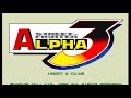 The Road (Ryu's Theme) - Street Fighter Alpha 3 Music Extended