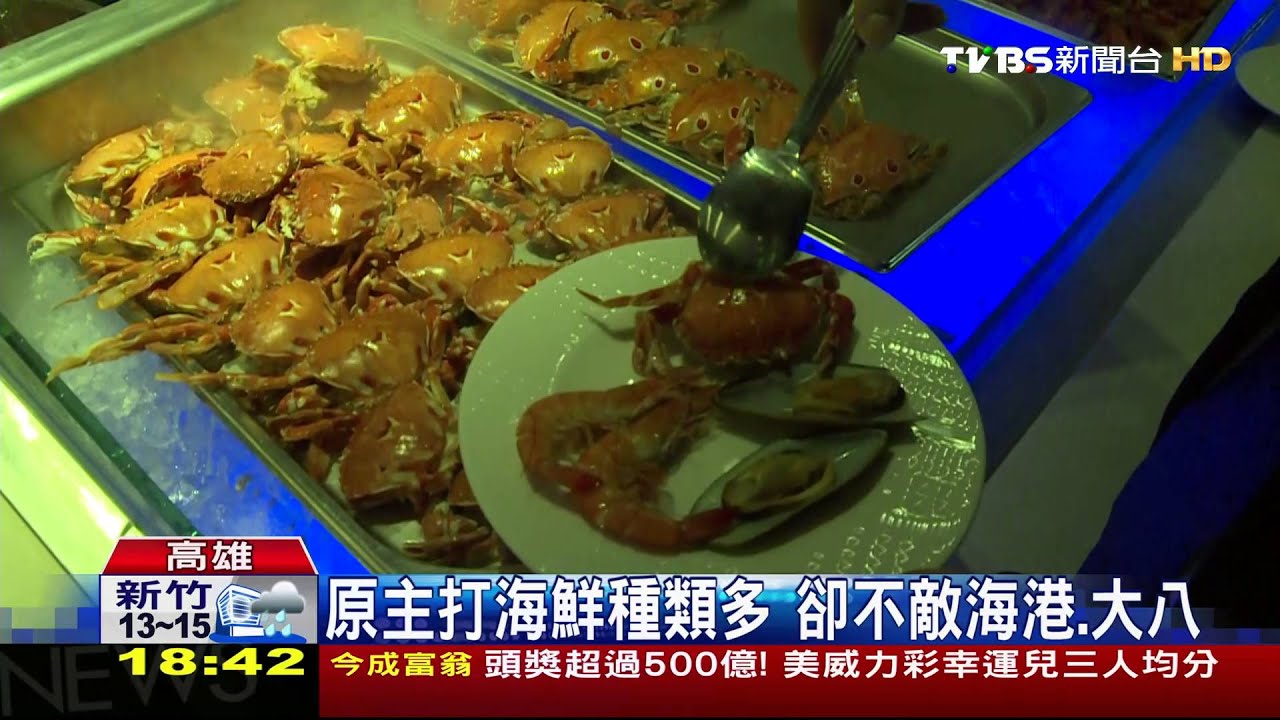 吃到飽競爭大！漢來大八夾殺　上閤屋不敵