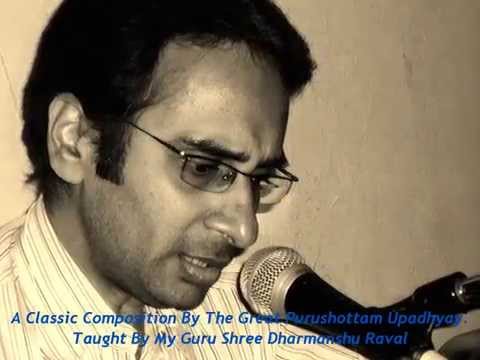 Vimal Chitalia Gujarati Bh...