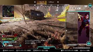 一足先に　鼻声ヴェスさんがいくエペ生放送