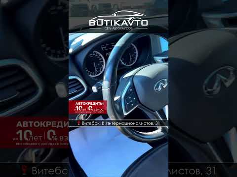 фото infiniti q30 q30 0