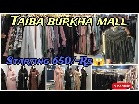 Mumbra Taiba Burkha Mall 😍 Abaya & Burkha Collection | 😱 2026