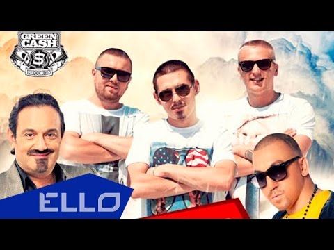 Микрошум и Кашмир (feat. Гарик Кричевский и XLDELUX) - Дождик