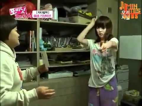 [Eng Sub] 110119 4Minute Mr. Teacher Ep 1 [1/5]