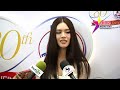 ฉีดผิวขาว