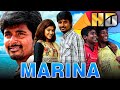 Marina HD Hindi Dubbed Full Movie Sivakarthikeyan Oviya Pakoda Pandian मरीना मूवी 