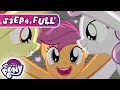 My Little Pony Friendship Is Magic One Bad Apple S3 EP4 MLP Full Episode