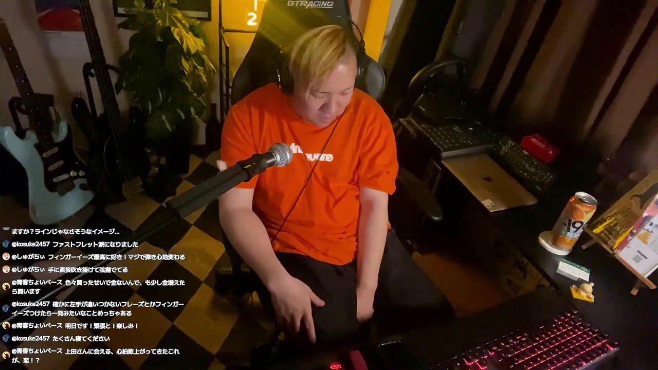 レコーディングオワタ