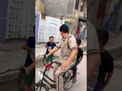 شوفو الصدمه😳