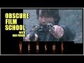 Obscure Film School Versus 2000 Bad Panda
