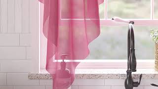 Тюль «Легвионс (розовый)» — видео о товаре