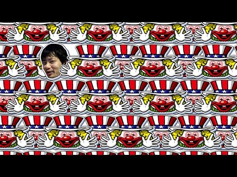 Video cover