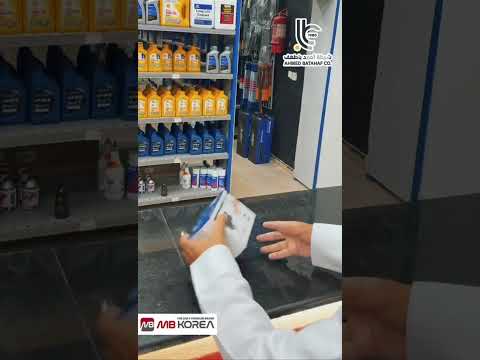 مسك البراري إلهام المستقبل