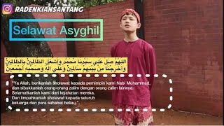 Download lagu Selawat Asyghil 'صلوات أشغل' | Sayyid Alwi Assegaf @ALWIASSEGAF mp3 Download lagu Selawat Asyghil 'صلوات أشغل' | Sayyid Alwi Assegaf @ALWIASSEGAF mp3