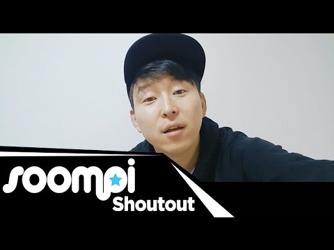 SHOUTOUT | Superstar DJ Justin Oh Thanks You For Your Support