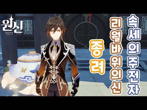 아이콘