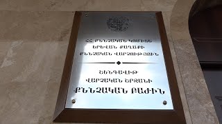 Մահացած կնոջ մարմնի վրա հայտնաբերվել են բռնության հետքեր,հեղինակը որդին է…