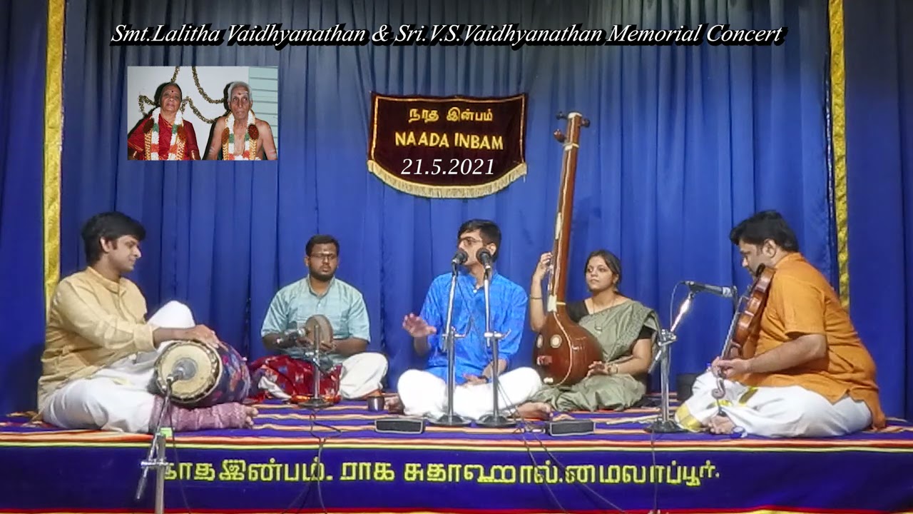 Smt & Sri.V.S.Vaidhyanathan Memorial Concert by Vid. S. Adityanarayanan