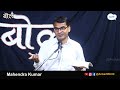 kahaa.n aap ko bhii gavaara thaa mai.n